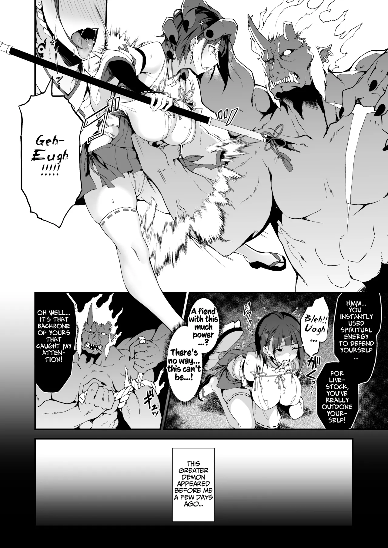 Reijoku no Ikusamiko - Decensored 9