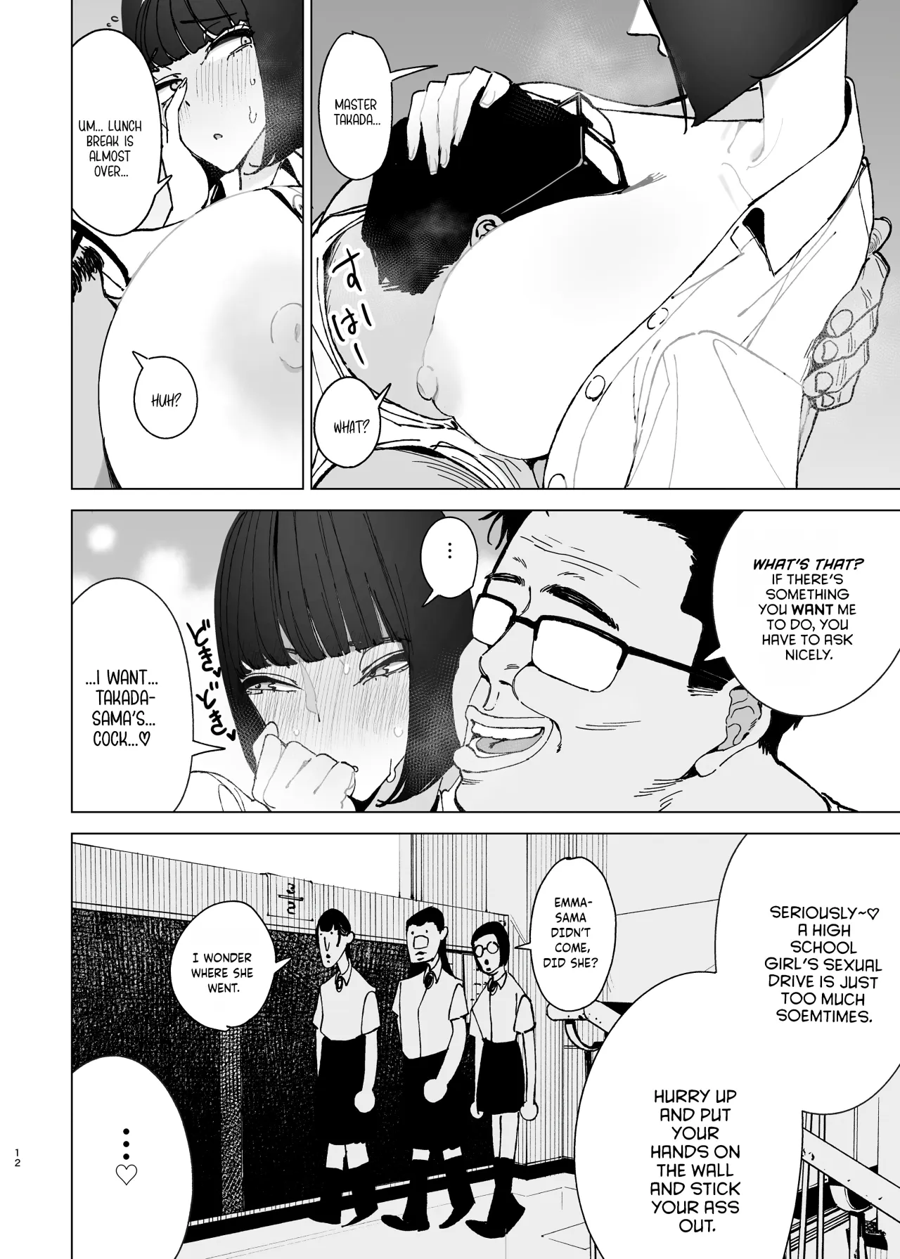 Reijou Saimin 2~Seikaku Kuzu no S-kyuu Ojou-sama o Kimo Oyaji ga Kanzen Shihai~ 11
