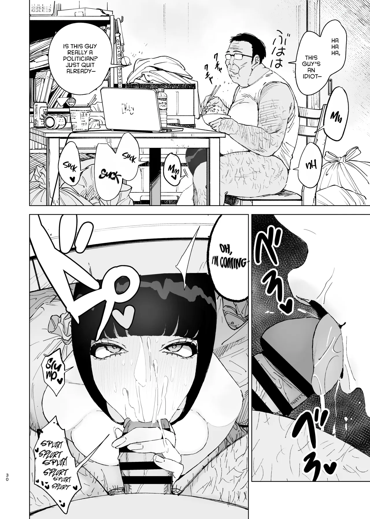 Reijou Saimin 2~Seikaku Kuzu no S-kyuu Ojou-sama o Kimo Oyaji ga Kanzen Shihai~ 29