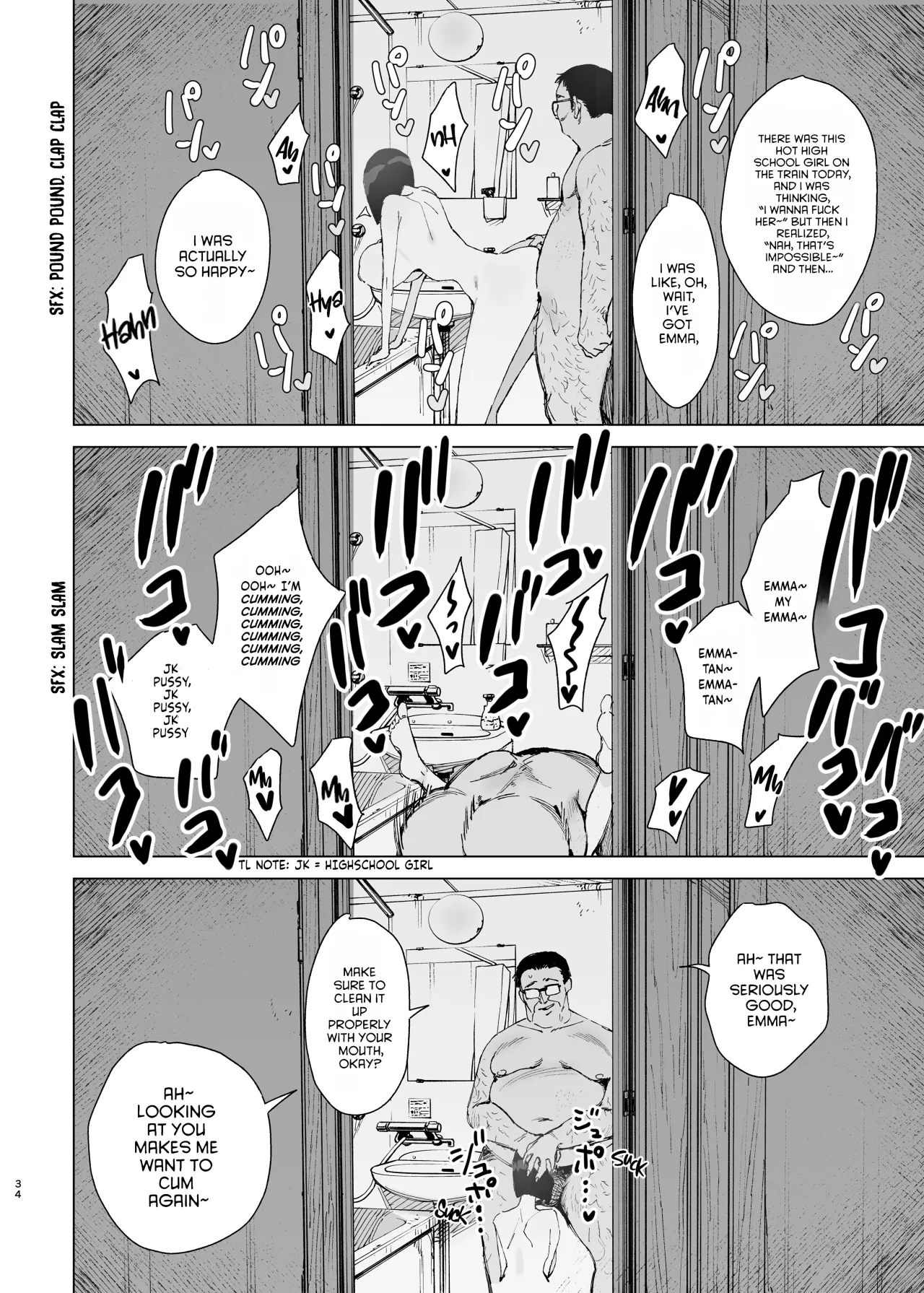Reijou Saimin 2~Seikaku Kuzu no S-kyuu Ojou-sama o Kimo Oyaji ga Kanzen Shihai~ 33