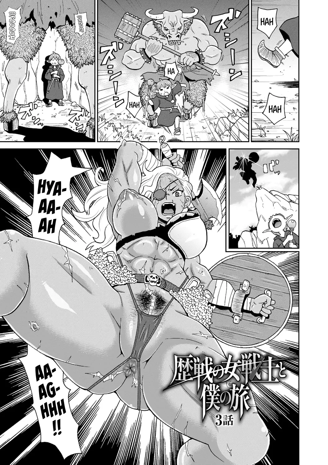 Rekisen no Onna Senshi to Boku no Tabi 3 - Decensored 1