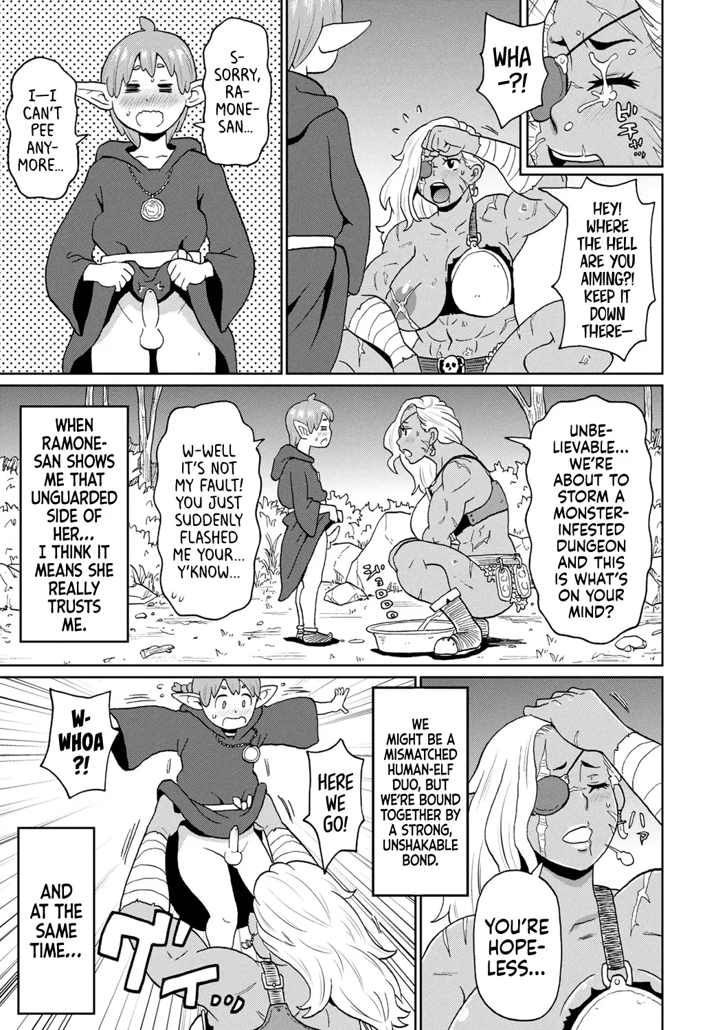 Rekisen no Onna Senshi to Boku no Tabi 3 - Decensored 7