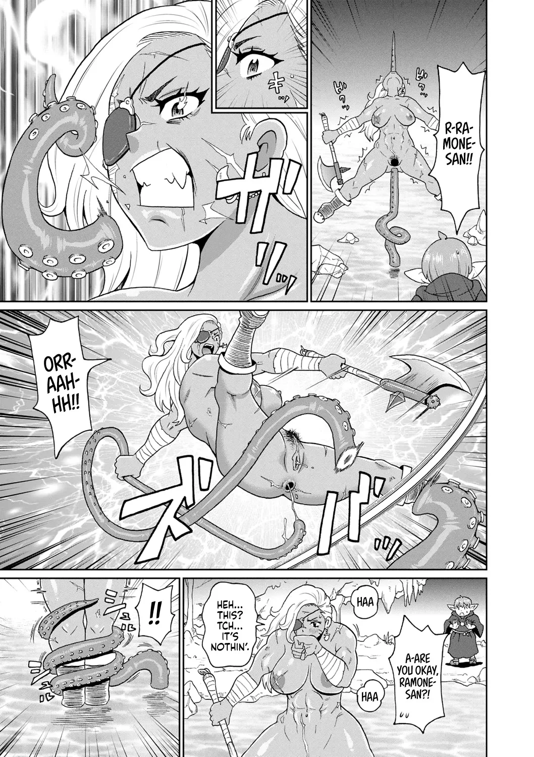 Rekisen no Onna Senshi to Boku no Tabi 5 - Decensored 13