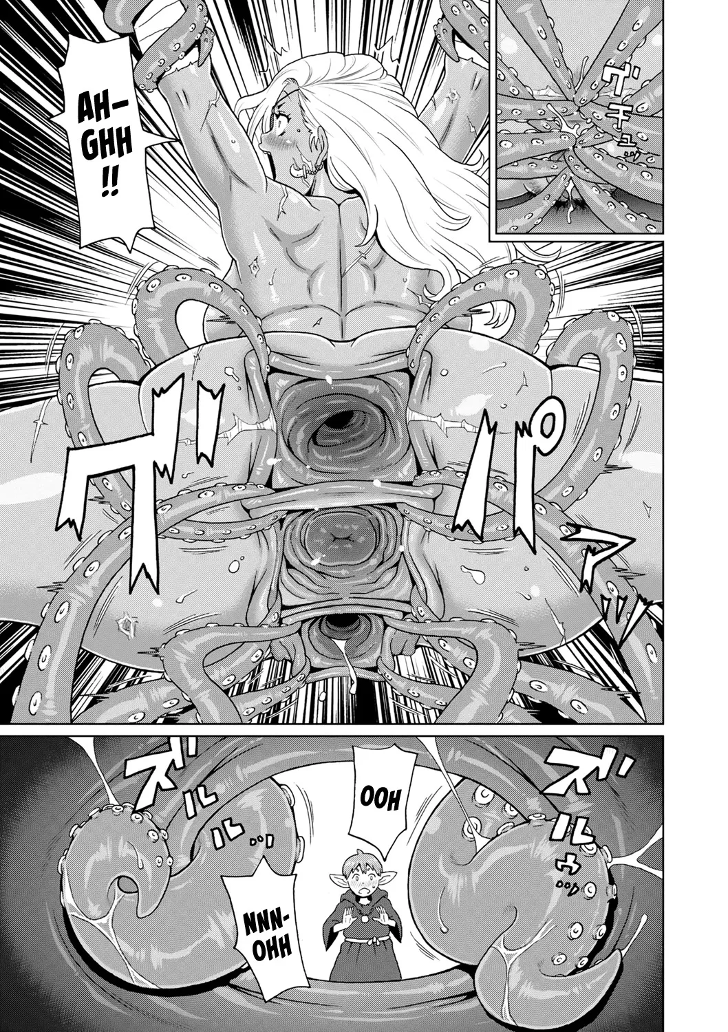 Rekisen no Onna Senshi to Boku no Tabi 5 - Decensored 17