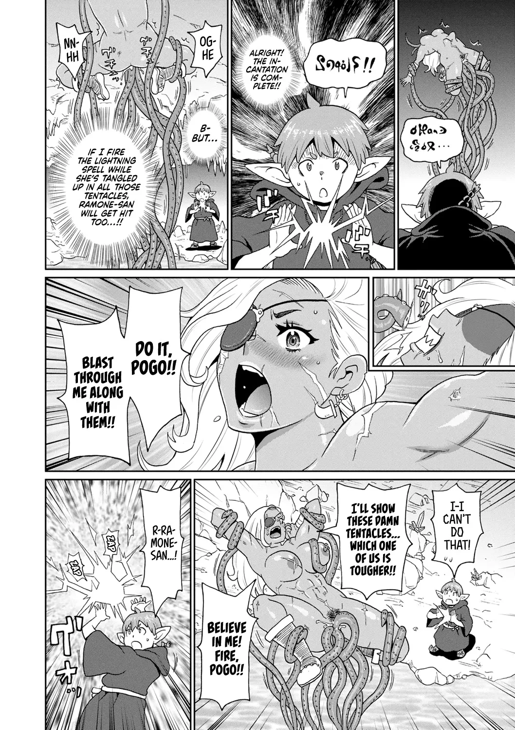 Rekisen no Onna Senshi to Boku no Tabi 5 - Decensored 22