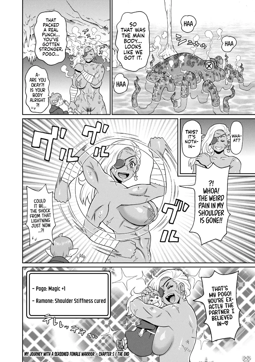 Rekisen no Onna Senshi to Boku no Tabi 5 - Decensored 24