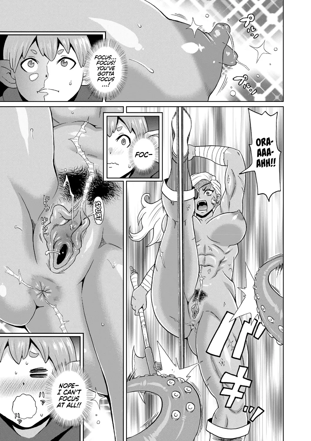 Rekisen no Onna Senshi to Boku no Tabi 5 - Decensored 9