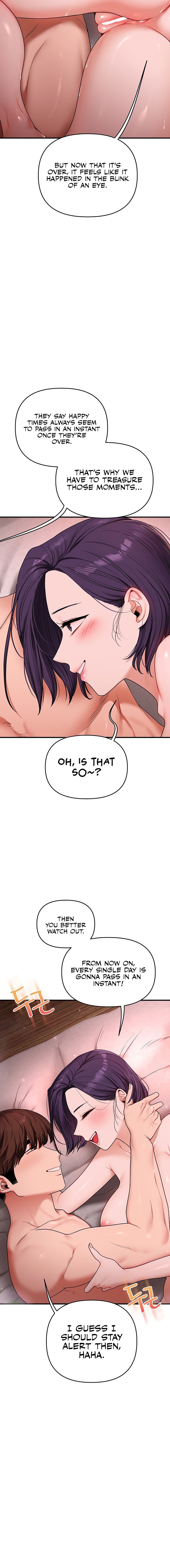 Relationship Reversal 11