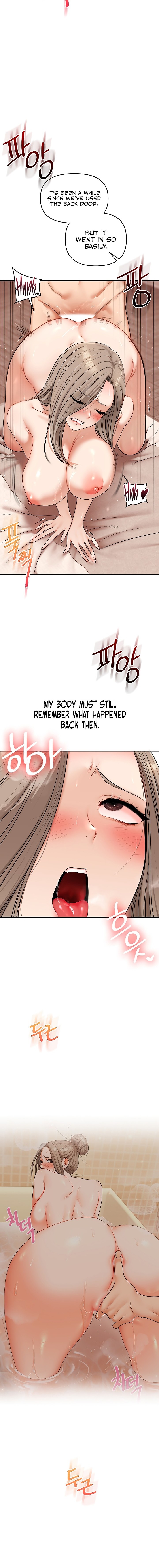 Relationship Reversal 12