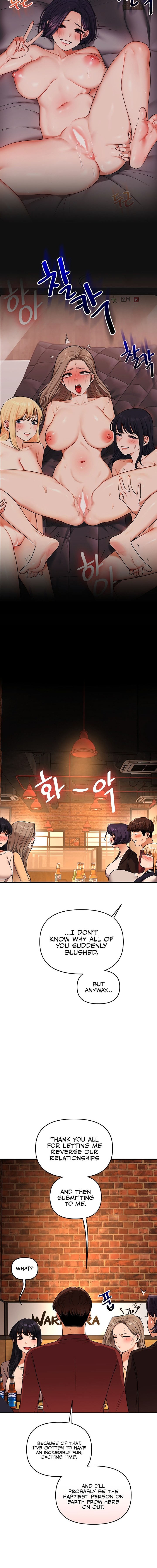 Relationship Reversal 12
