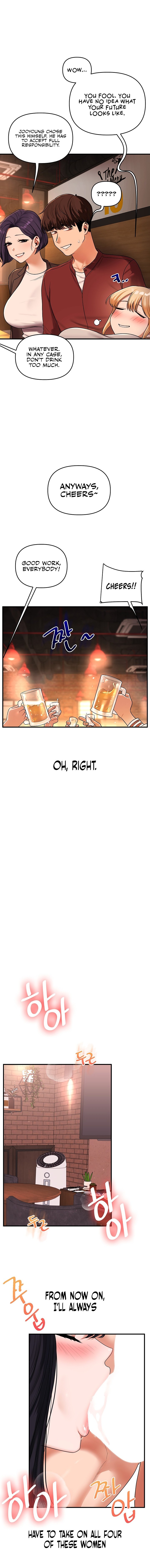 Relationship Reversal 14