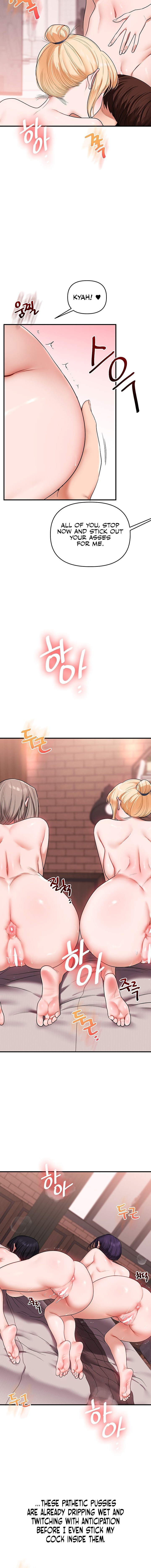 Relationship Reversal 16