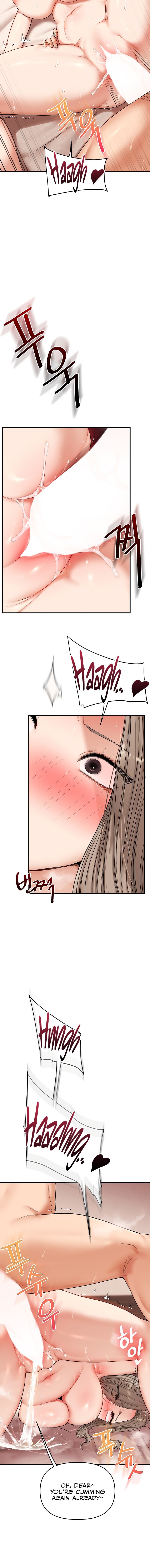 Relationship Reversal 4