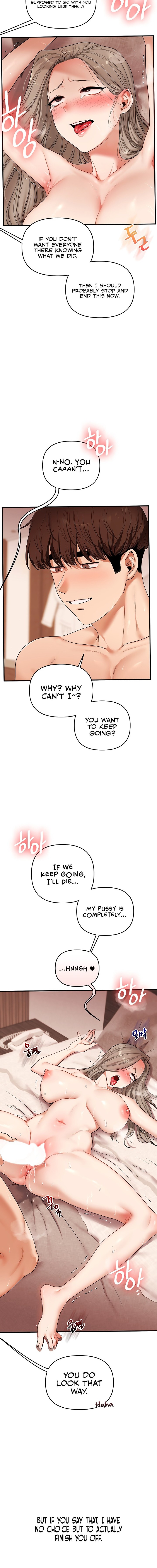 Relationship Reversal 6