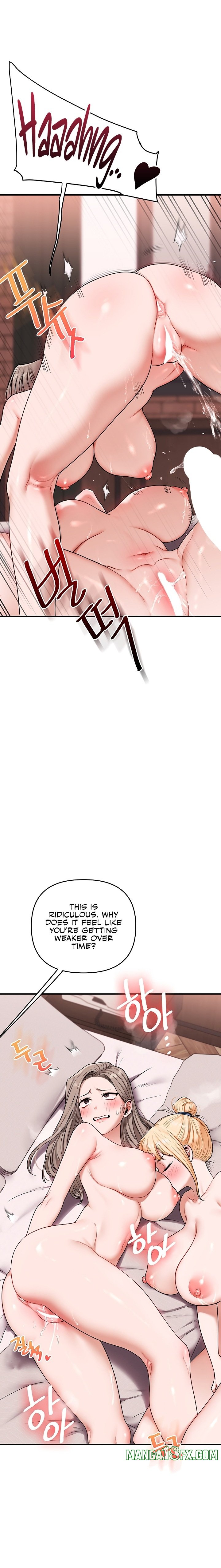 Relationship Reversal 12