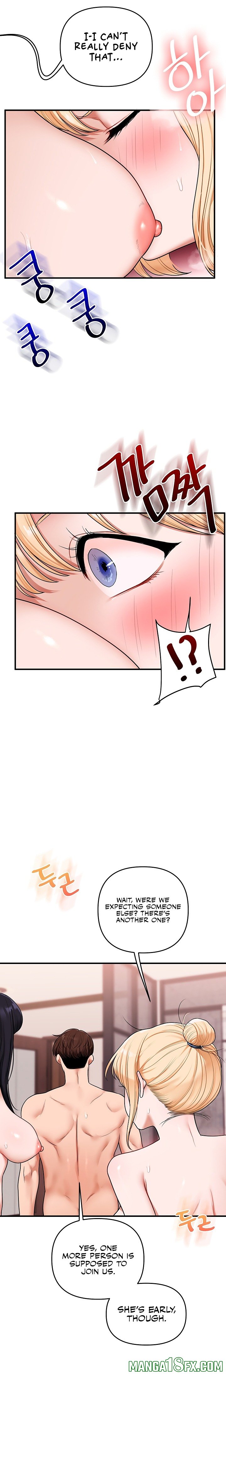Relationship Reversal 13