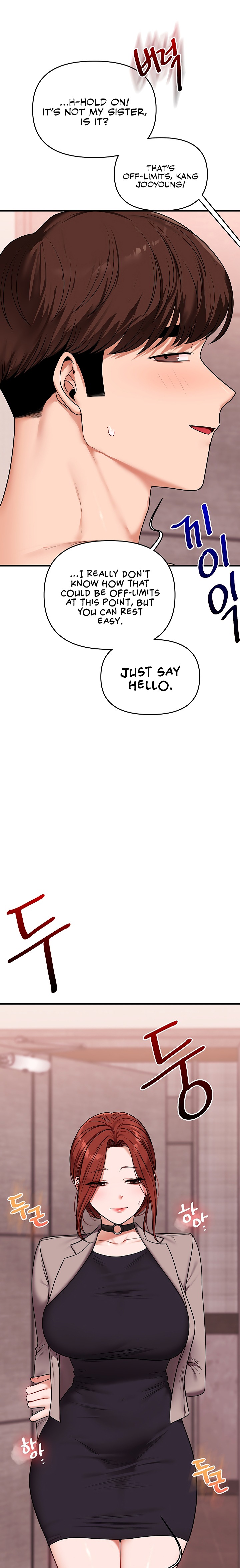 Relationship Reversal 14