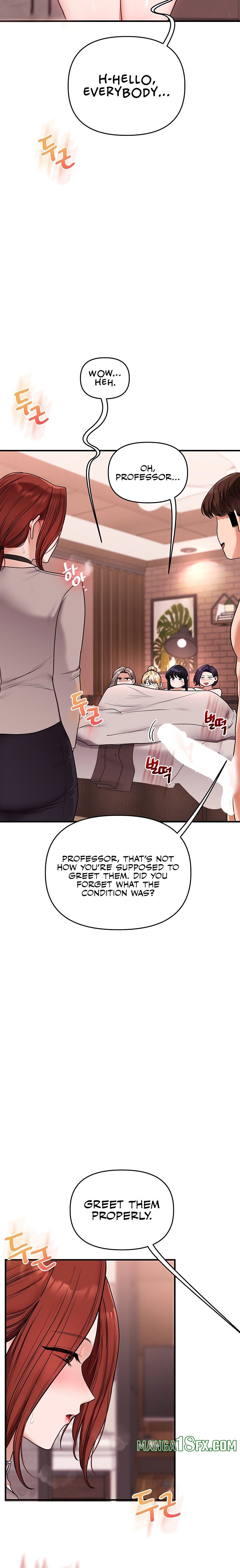 Relationship Reversal 15