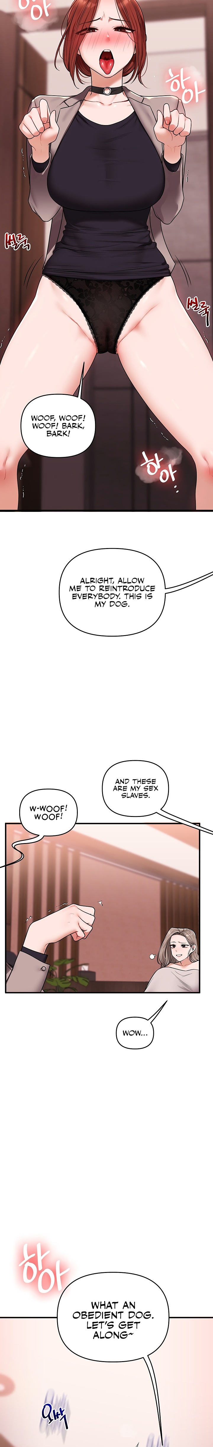 Relationship Reversal 17