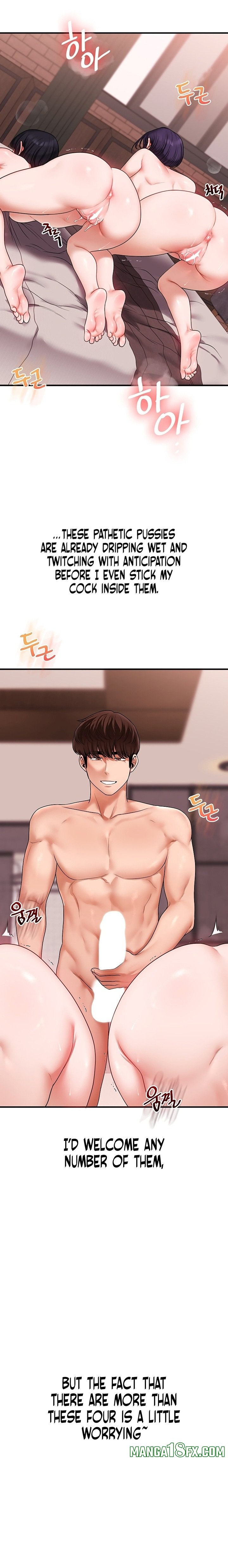 Relationship Reversal 3