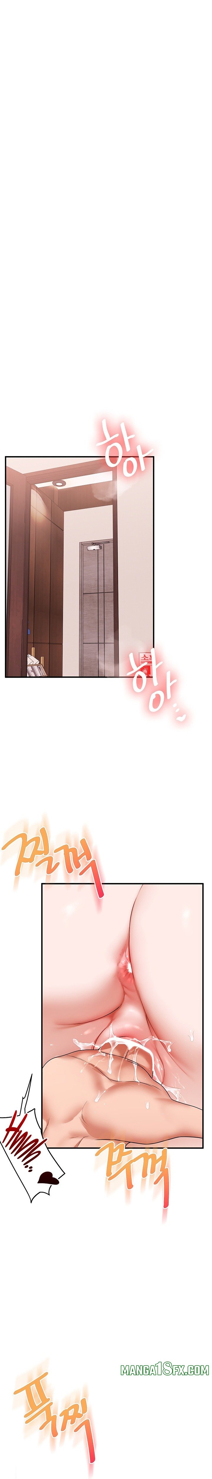 Relationship Reversal 5