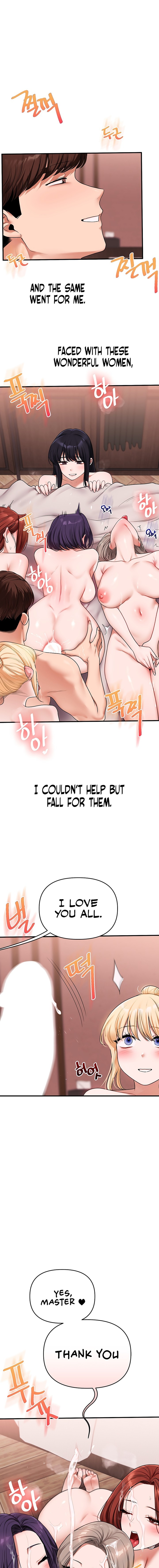 Relationship Reversal 3