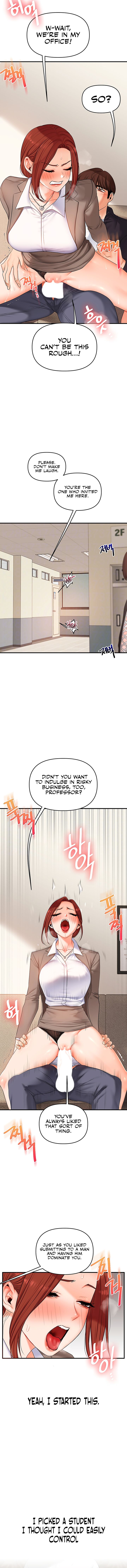 Relationship Reversal 4
