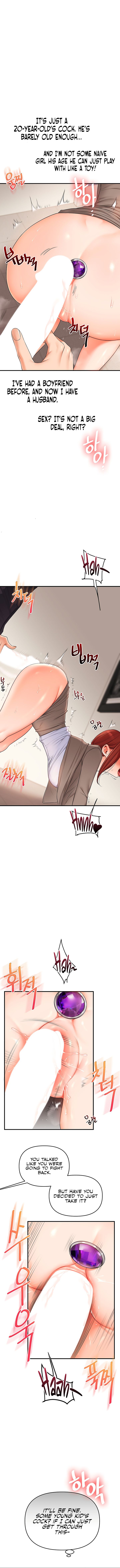 Relationship Reversal 6