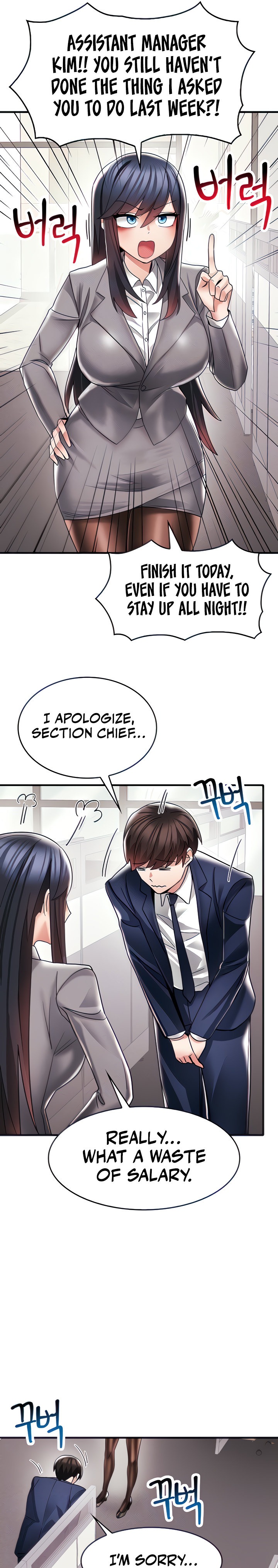 Relationship Reverse Button: Let’s Make Her Submissive 4