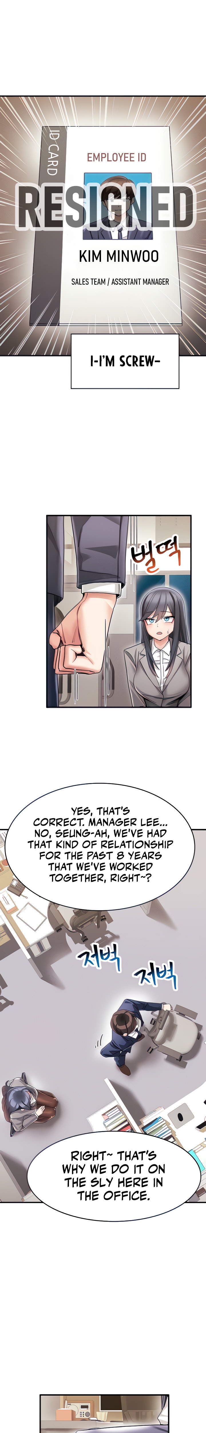 Relationship Reverse Button: Let’s Make Her Submissive 5