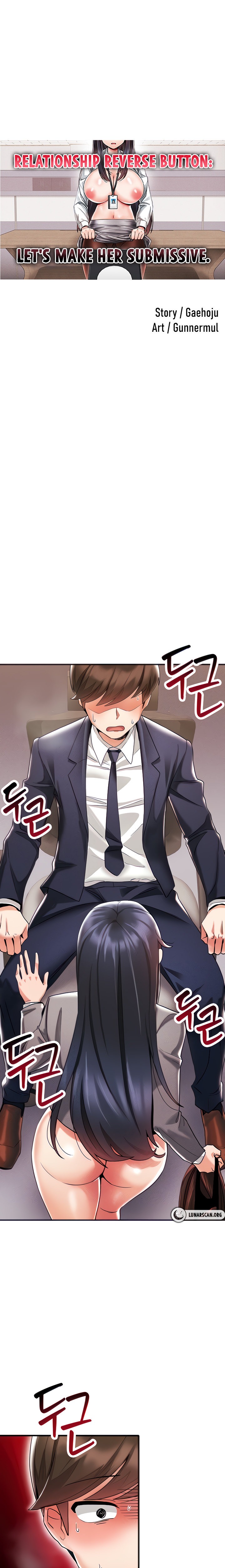 Relationship Reverse Button: Let’s Make Her Submissive 1