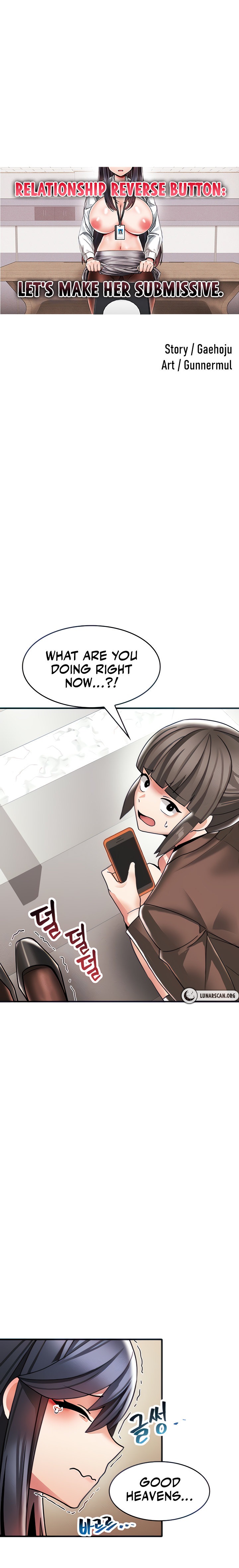 Relationship Reverse Button: Let’s Make Her Submissive 1