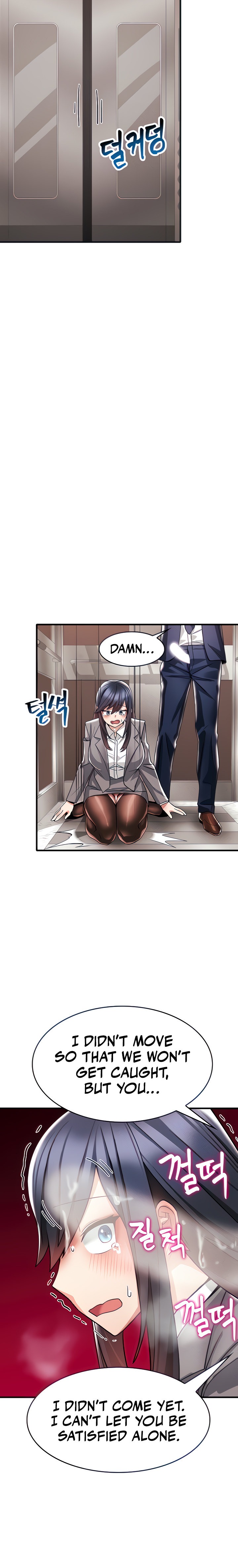 Relationship Reverse Button: Let’s Make Her Submissive 6