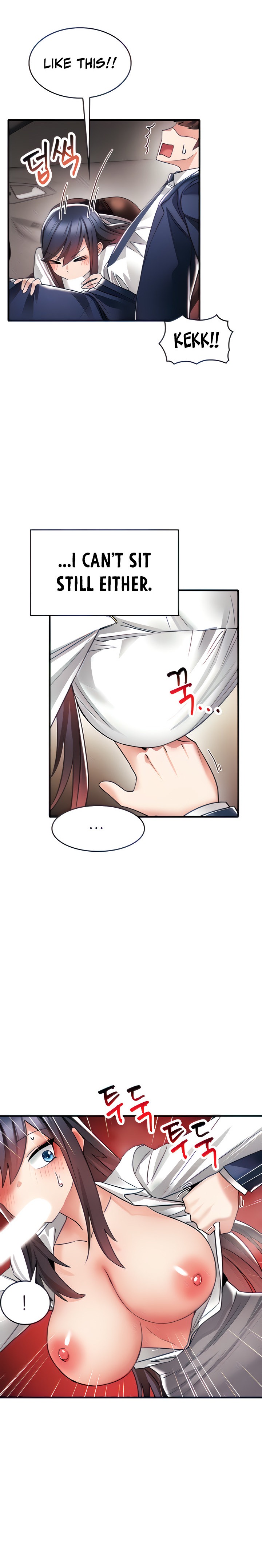 Relationship Reverse Button: Let’s Make Her Submissive 6