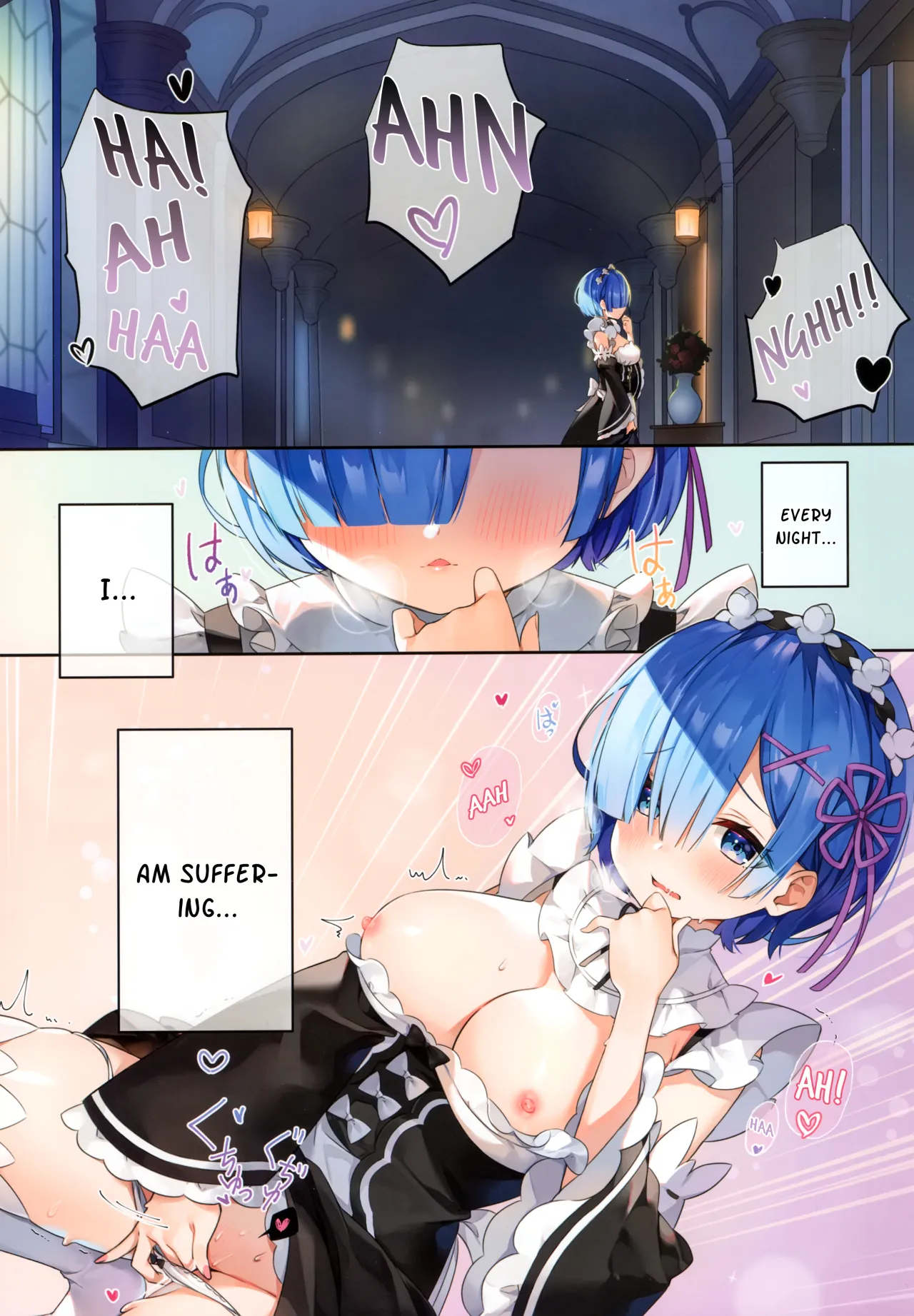 Rem wa Kyou Zettai Yaritai! - Decensored 2