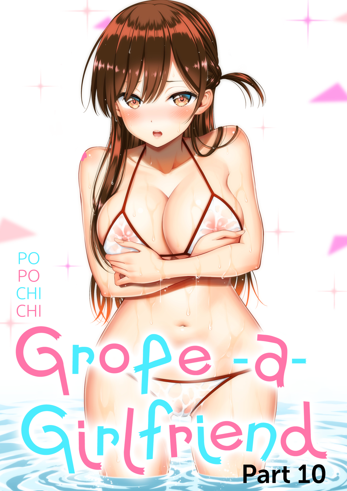 Rental Kanojo Osawari Shimasu 10 1