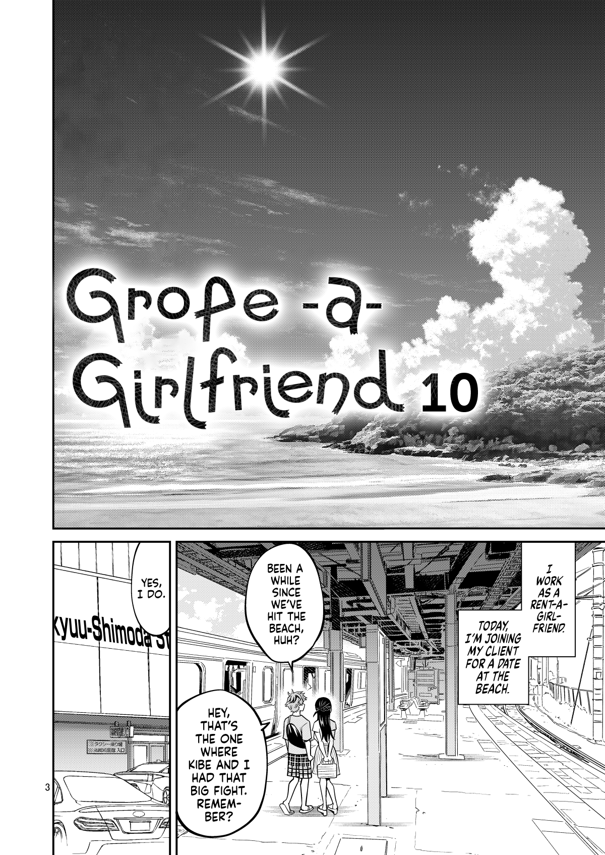 Rental Kanojo Osawari Shimasu 10 3