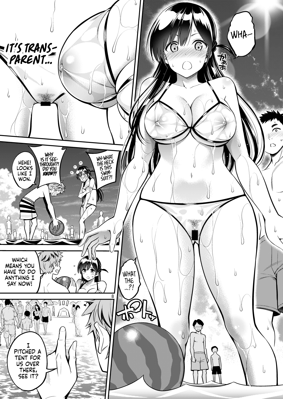 Rental Kanojo Osawari Shimasu 10 8