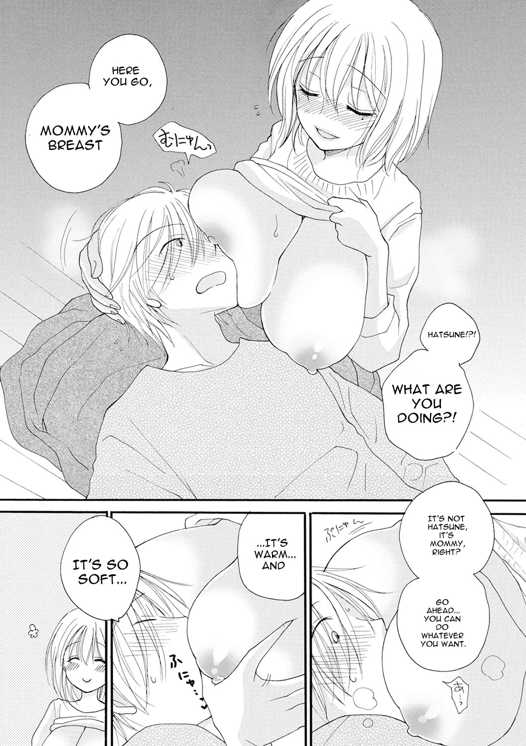 Rental Mama -Rental mom- 32