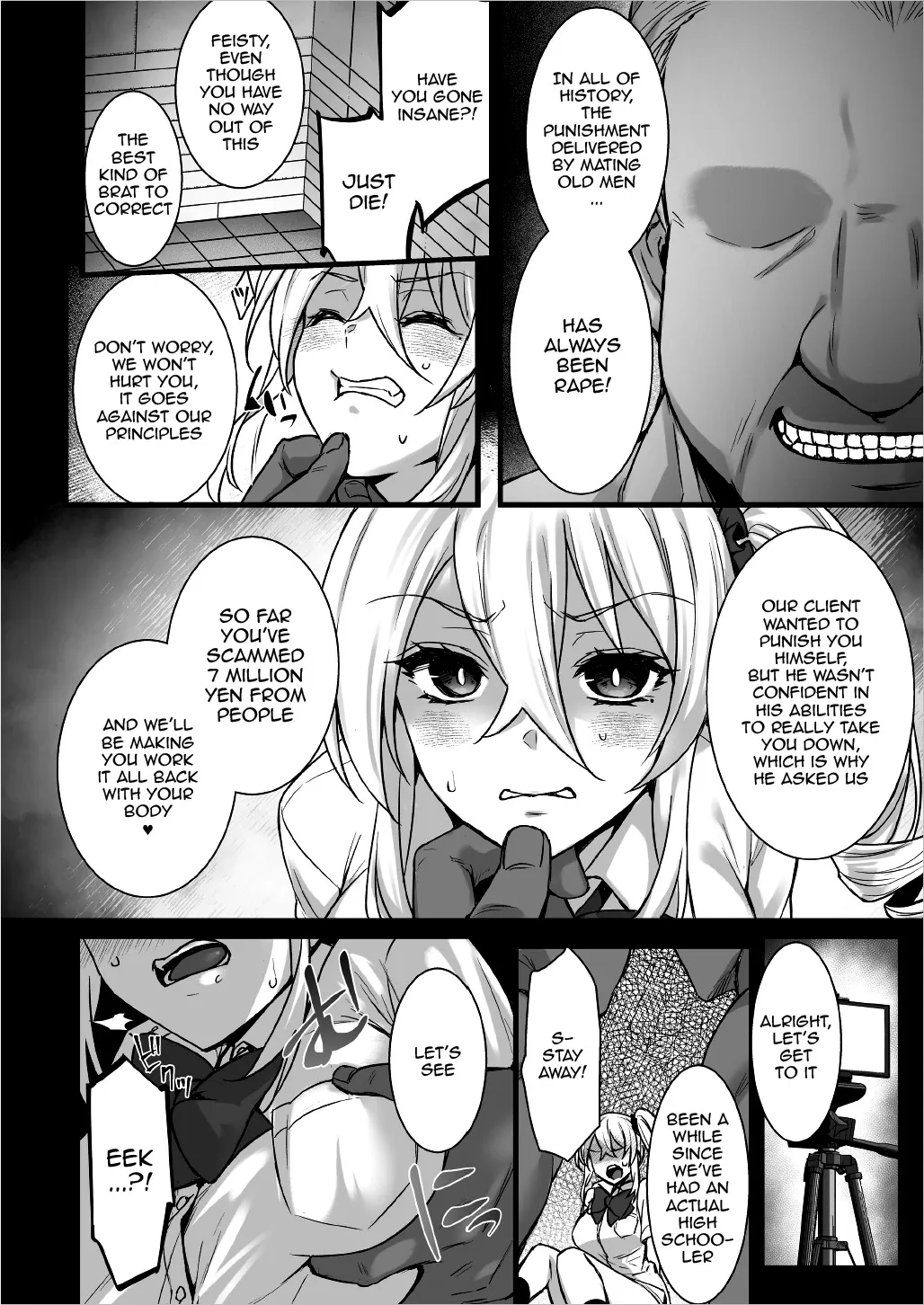 Rental Tanetsuke Oji-san 4 ~Papakatsu o Akuyou suru Namaiki Gal ni Oshioki Rinkan Party~ 14