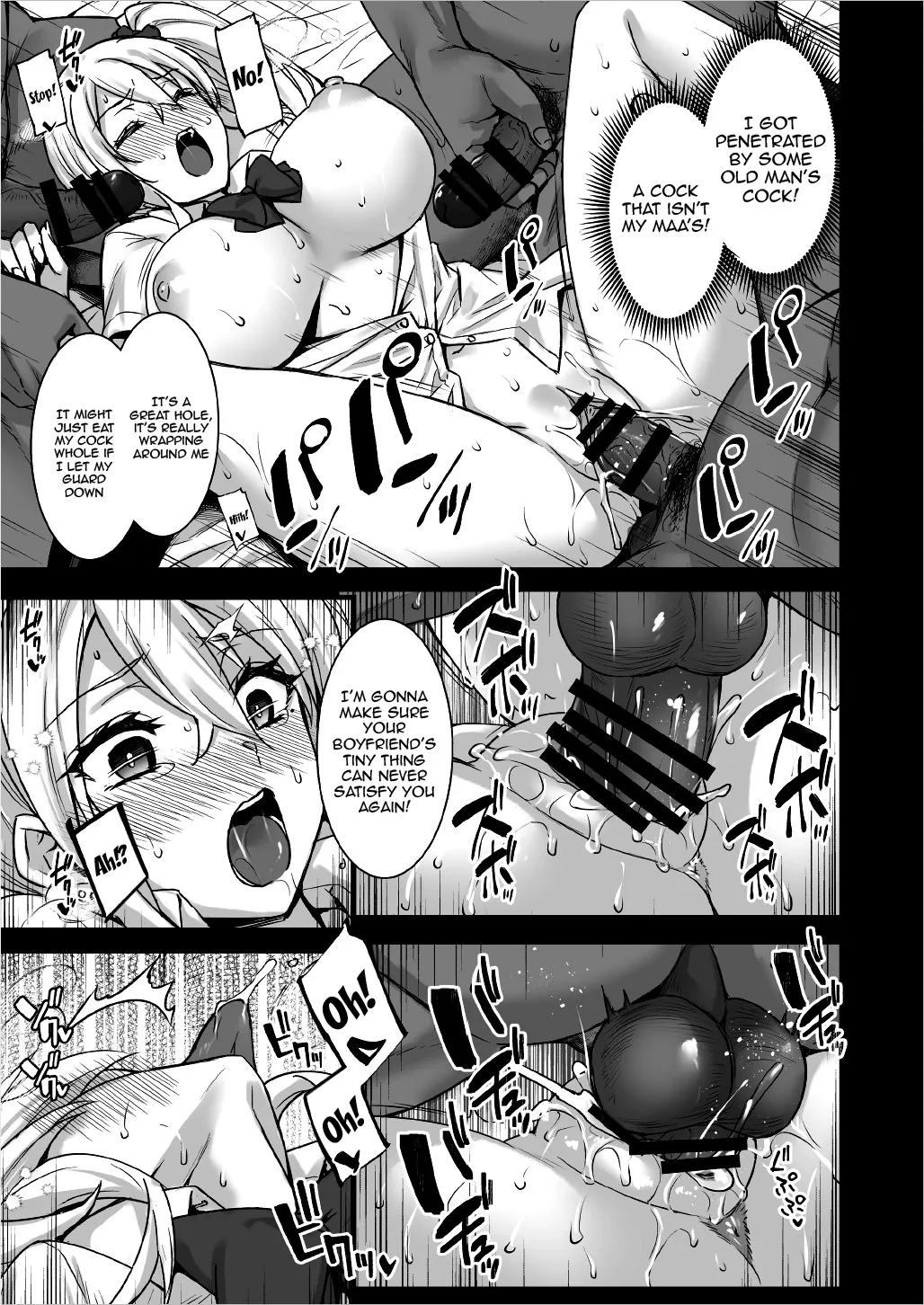Rental Tanetsuke Oji-san 4 ~Papakatsu o Akuyou suru Namaiki Gal ni Oshioki Rinkan Party~ 23