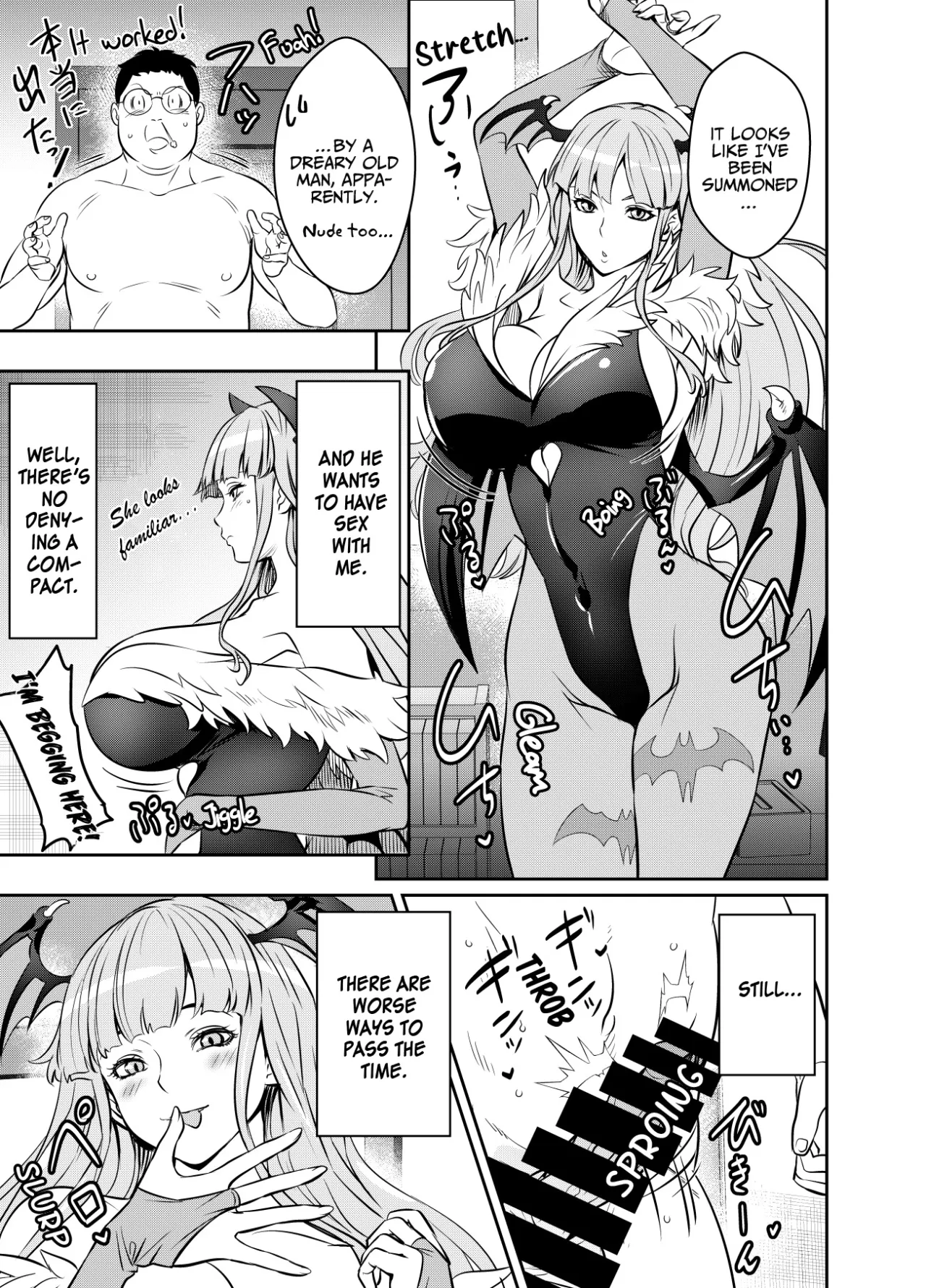 Request Itadaita Mono desu - Morrigan Aensland 1