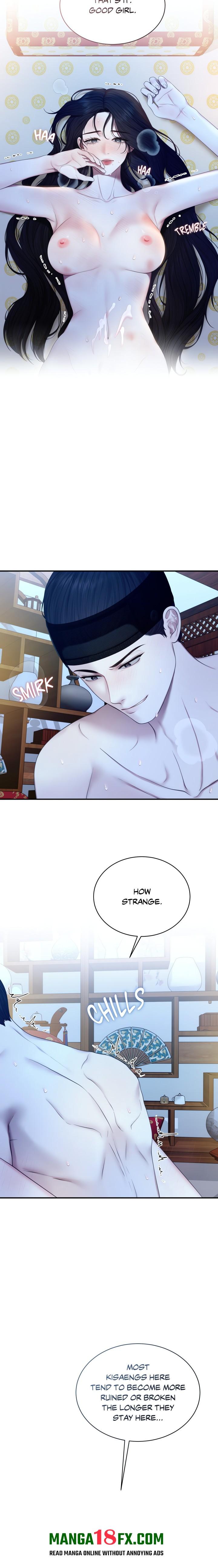 Requiem of the Scarlet Name (Uncensored) 11