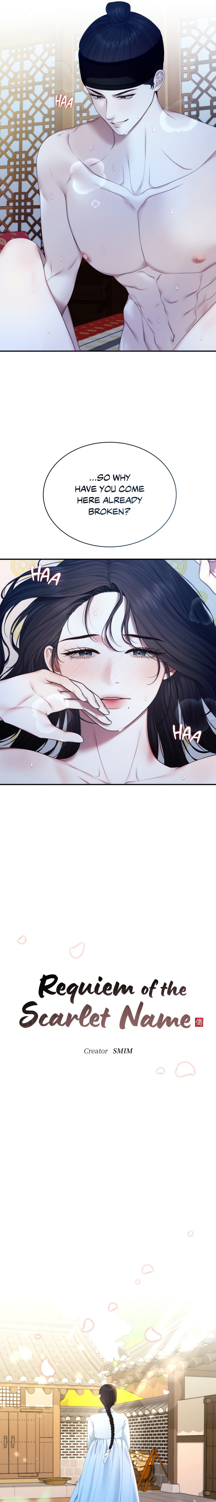 Requiem of the Scarlet Name (Uncensored) 12