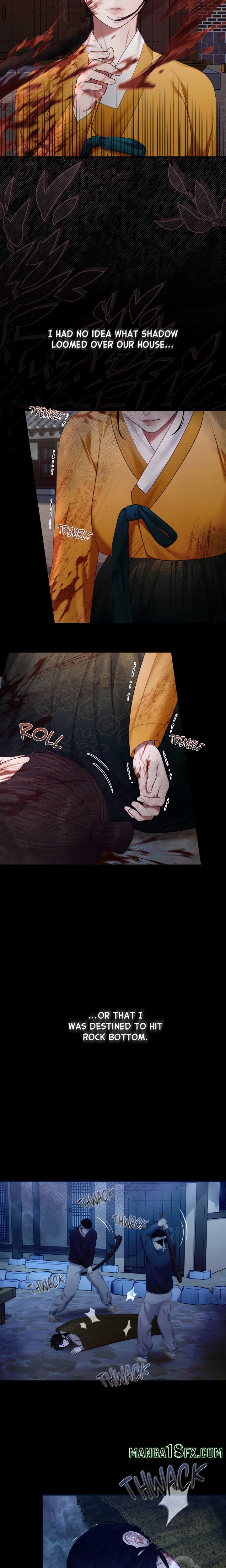 Requiem of the Scarlet Name (Uncensored) 17