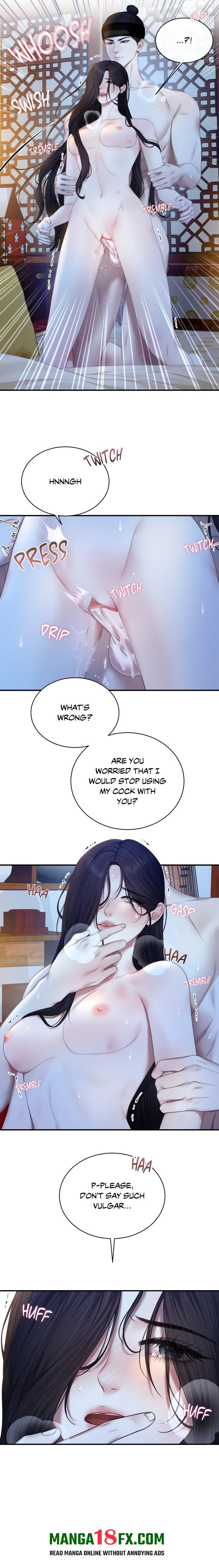 Requiem of the Scarlet Name (Uncensored) 4