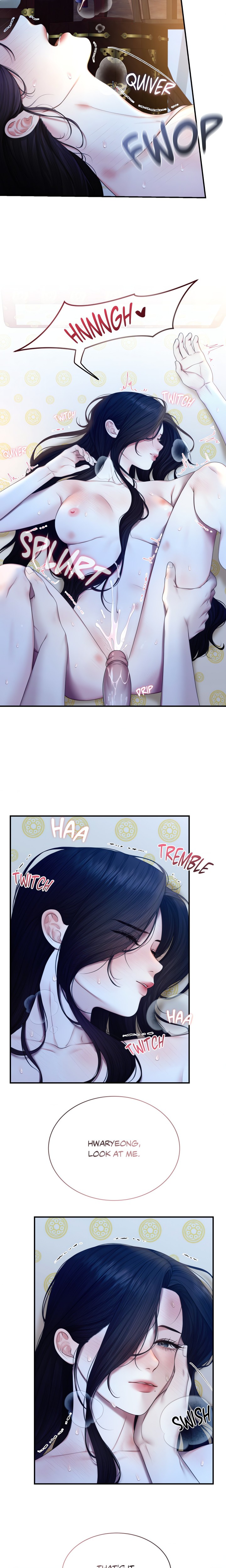 Requiem of the Scarlet Name (Uncensored) 10
