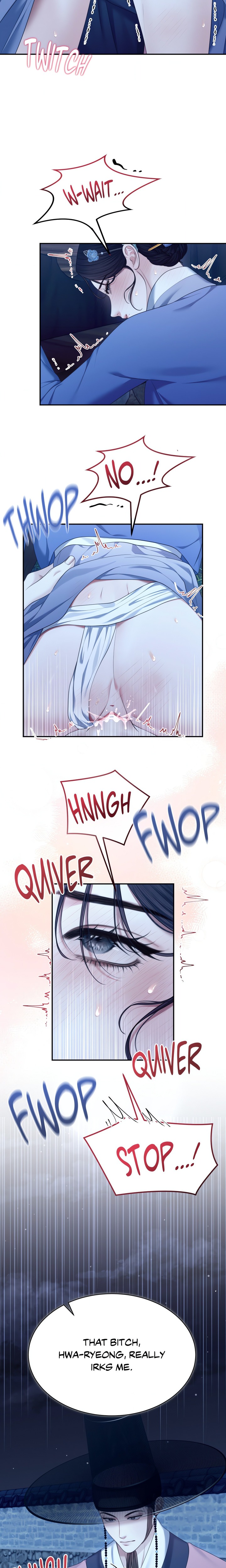 Requiem of the Scarlet Name (Uncensored) 12