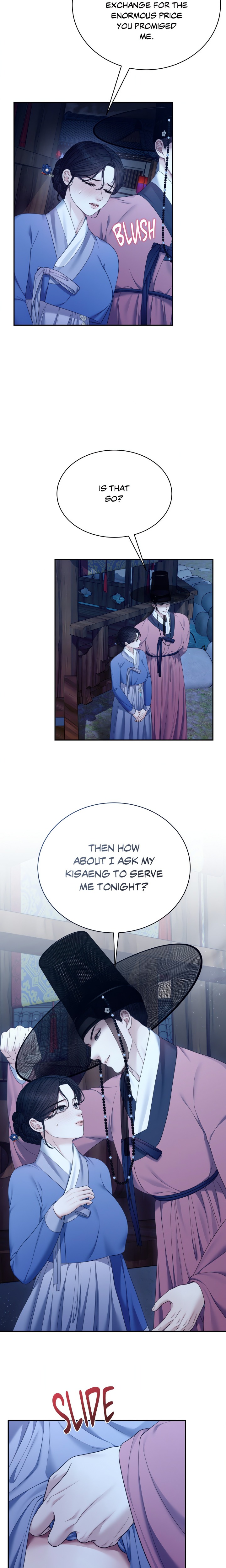 Requiem of the Scarlet Name (Uncensored) 8