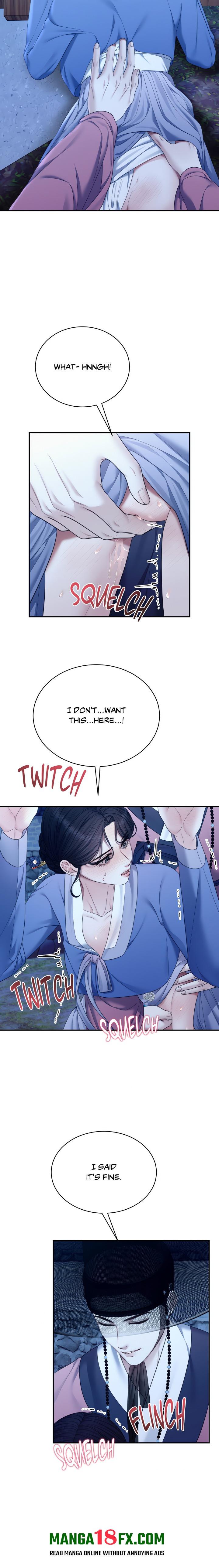 Requiem of the Scarlet Name (Uncensored) 10